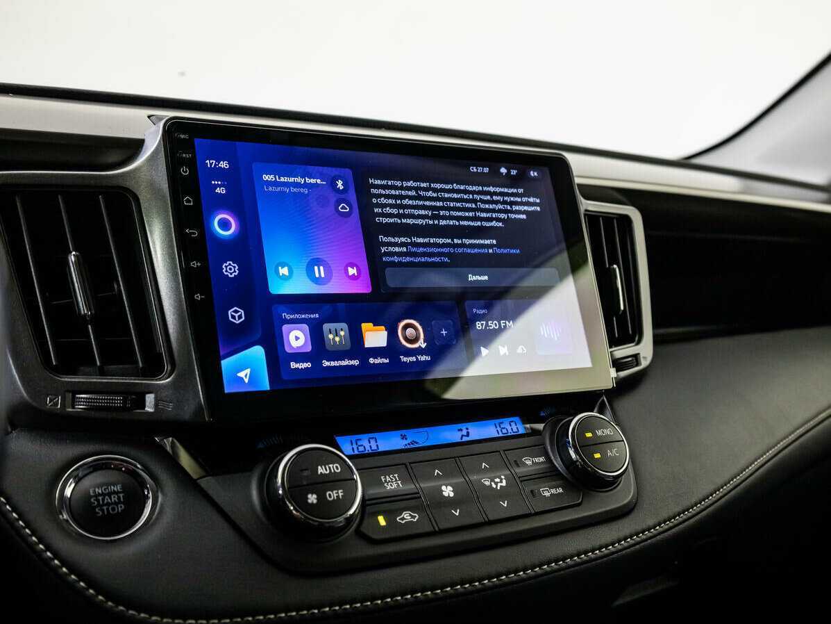 Toyota RAV4, 2016 Фото №15