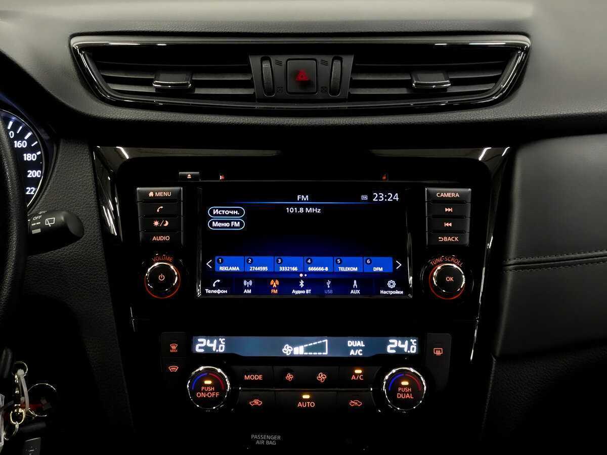 Nissan Qashqai, 2021 Фото №15