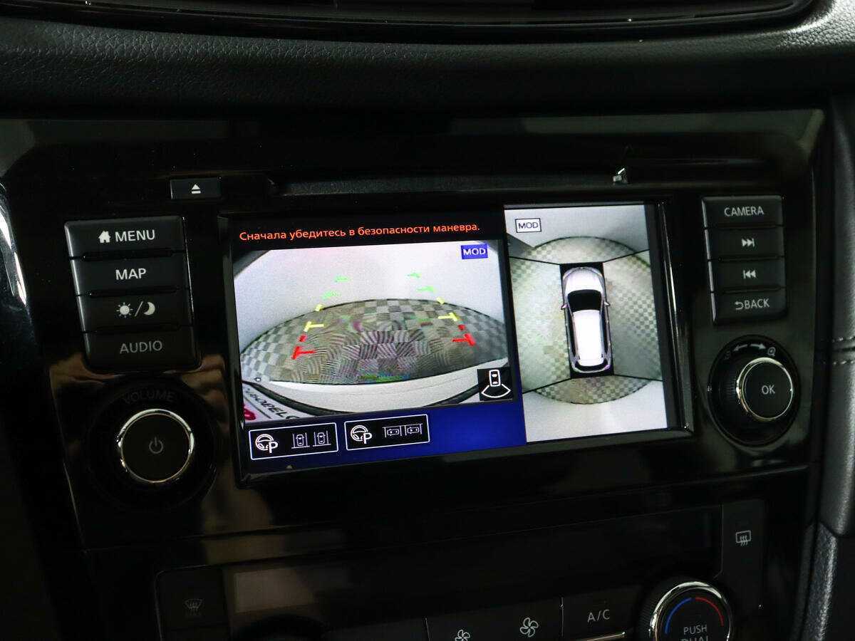 Nissan X-Trail, 2022 Фото №15