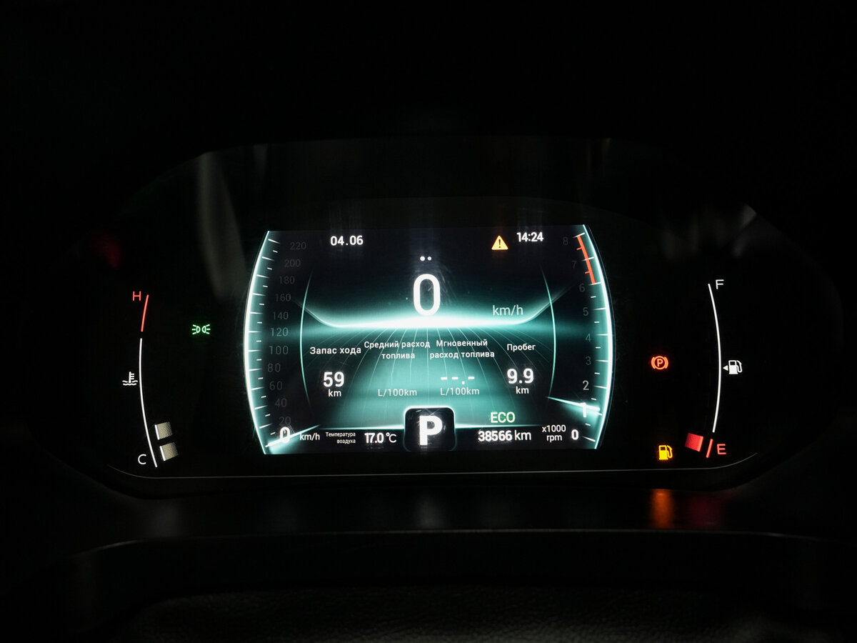 Chery Tiggo 7 Pro I, 2022 Фото №15