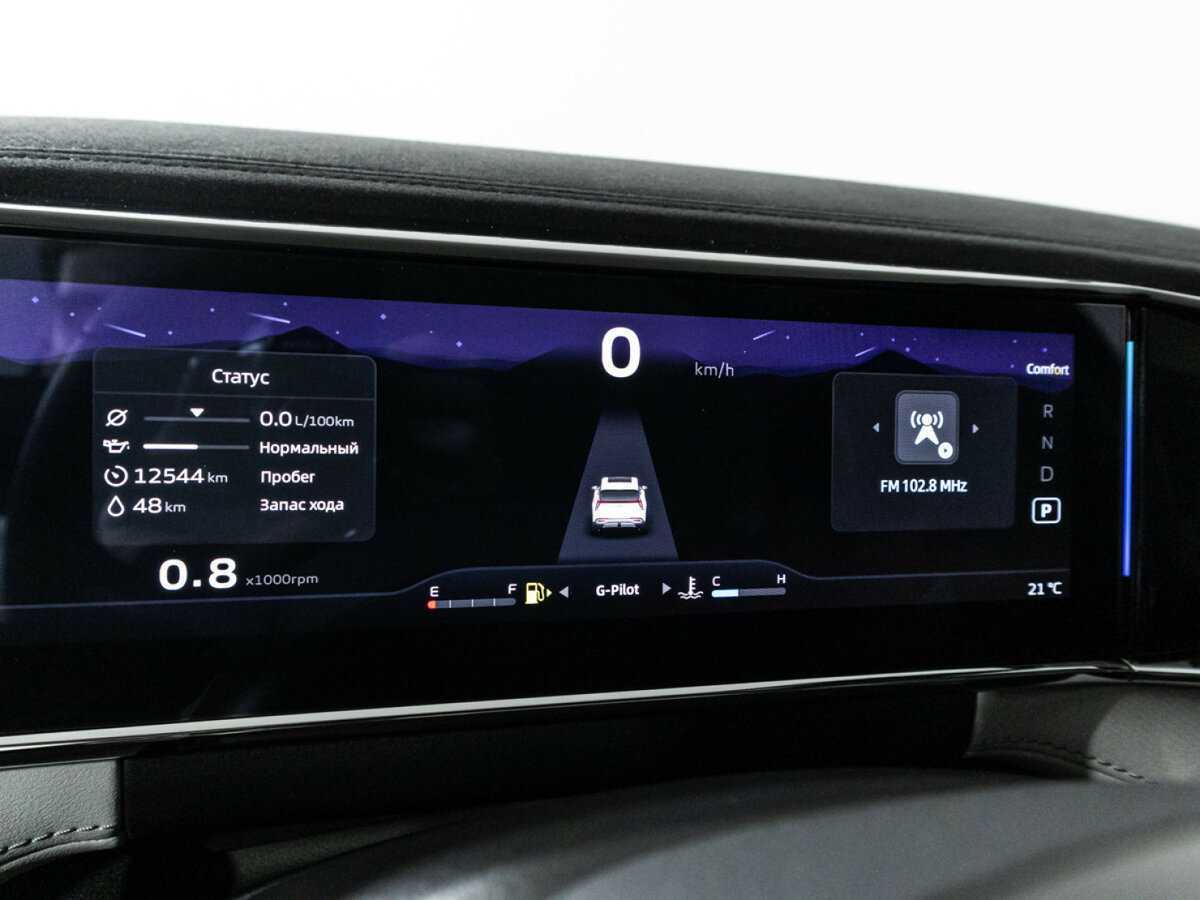 Geely Atlas, 2024 Фото №11