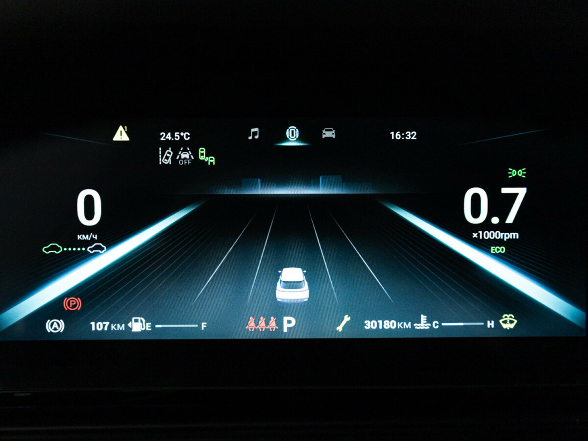 Omoda C5 I, 2023 Фото №12