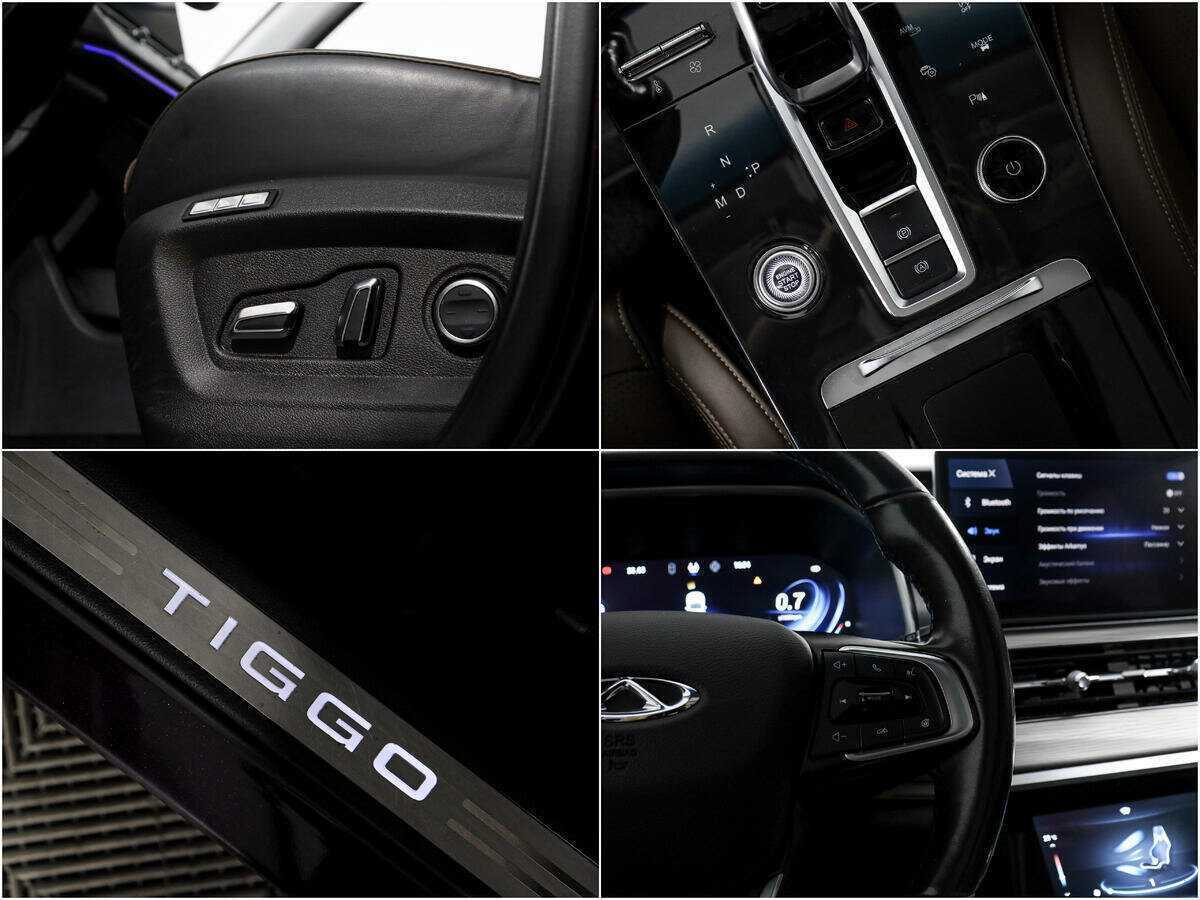CHERY Tiggo 8 Pro, 2021 Фото №19