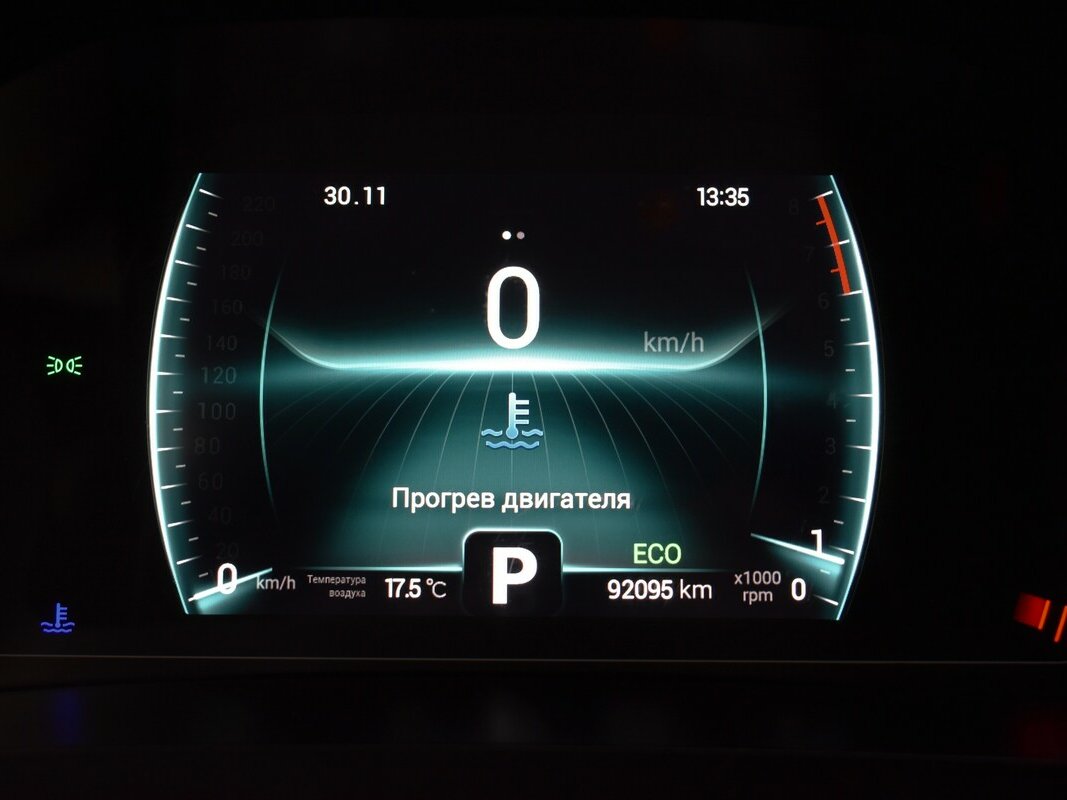 Chery Tiggo 7 Pro I, 2022 Фото №6