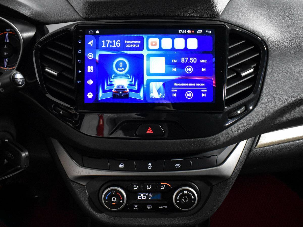 Lada (ВАЗ) Vesta SW, 2018 Фото №15