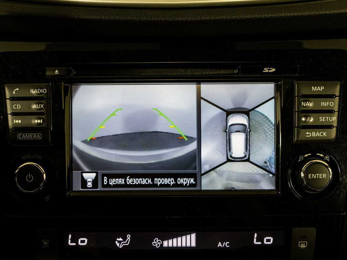 Nissan X-Trail, 2018 Фото №16