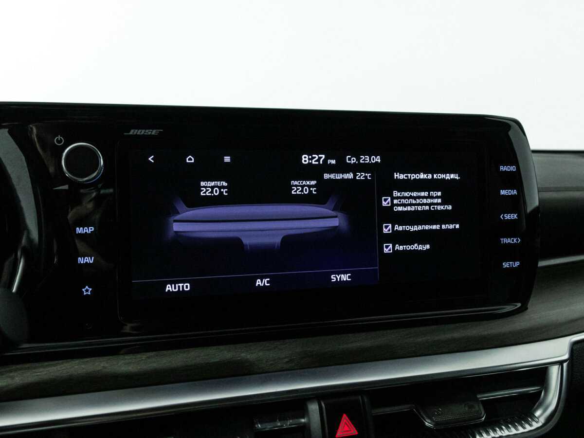 Kia K5, 2021 Фото №21