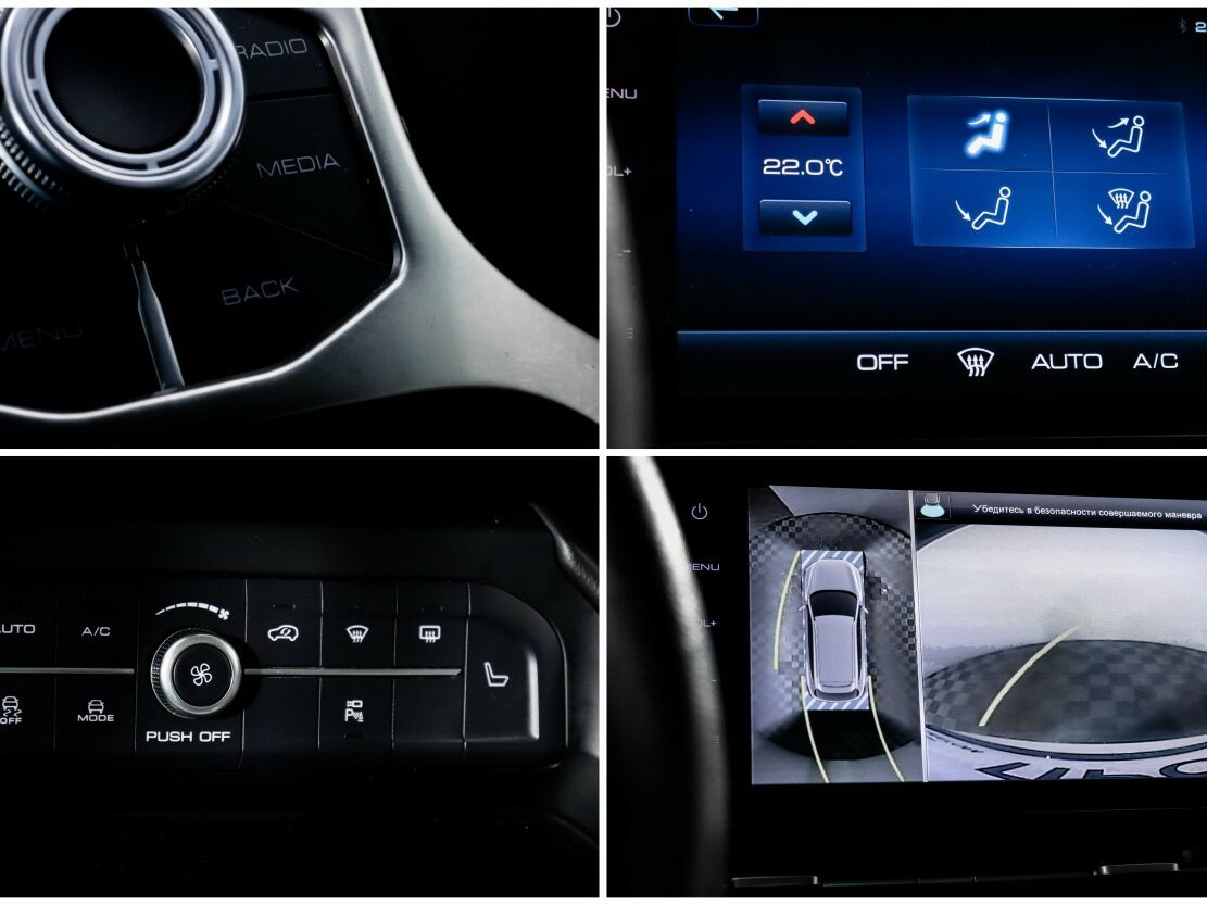 Haval F7 I, 2022 Фото №19