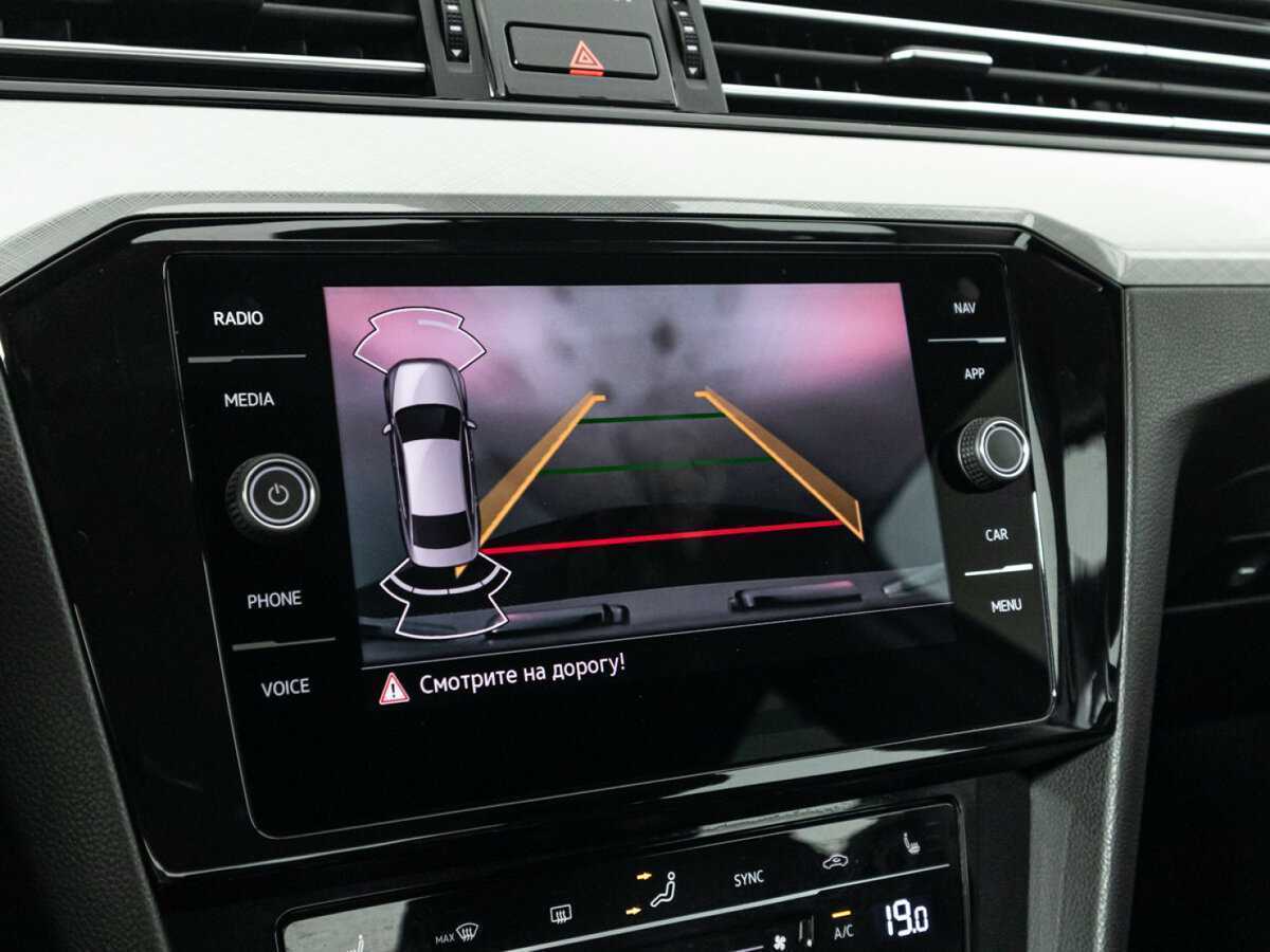 Volkswagen Passat, 2020 Фото №18