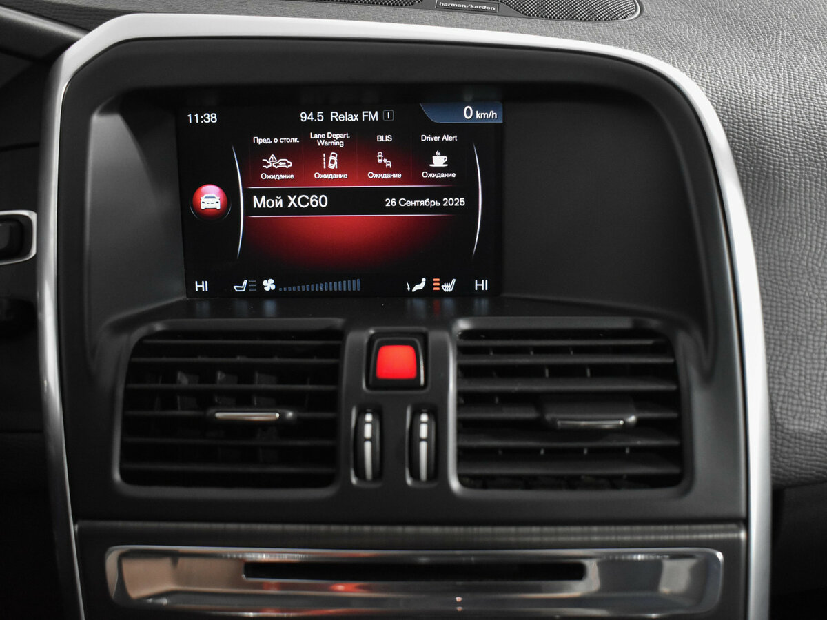 Volvo XC60 I Рестайлинг, 2015 Фото №16