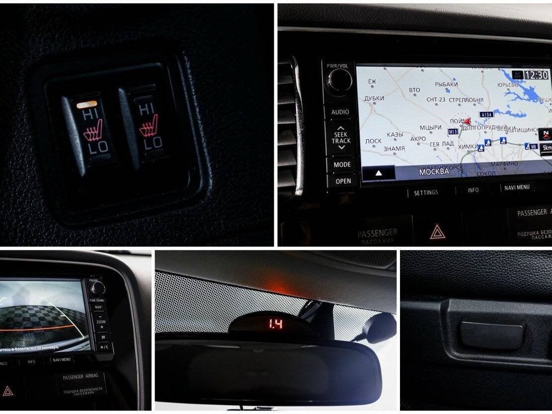 Mitsubishi Outlander, 2012 Фото №16