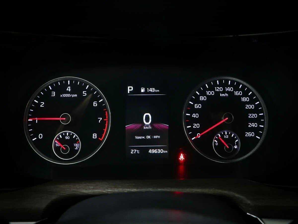 Kia K5, 2020 Фото №10