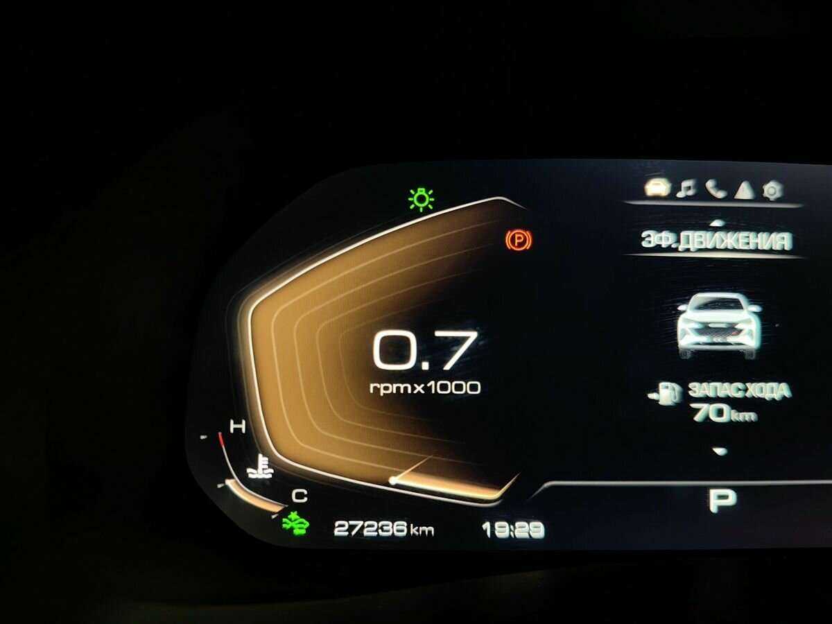 Haval F7x, 2022 Фото №16