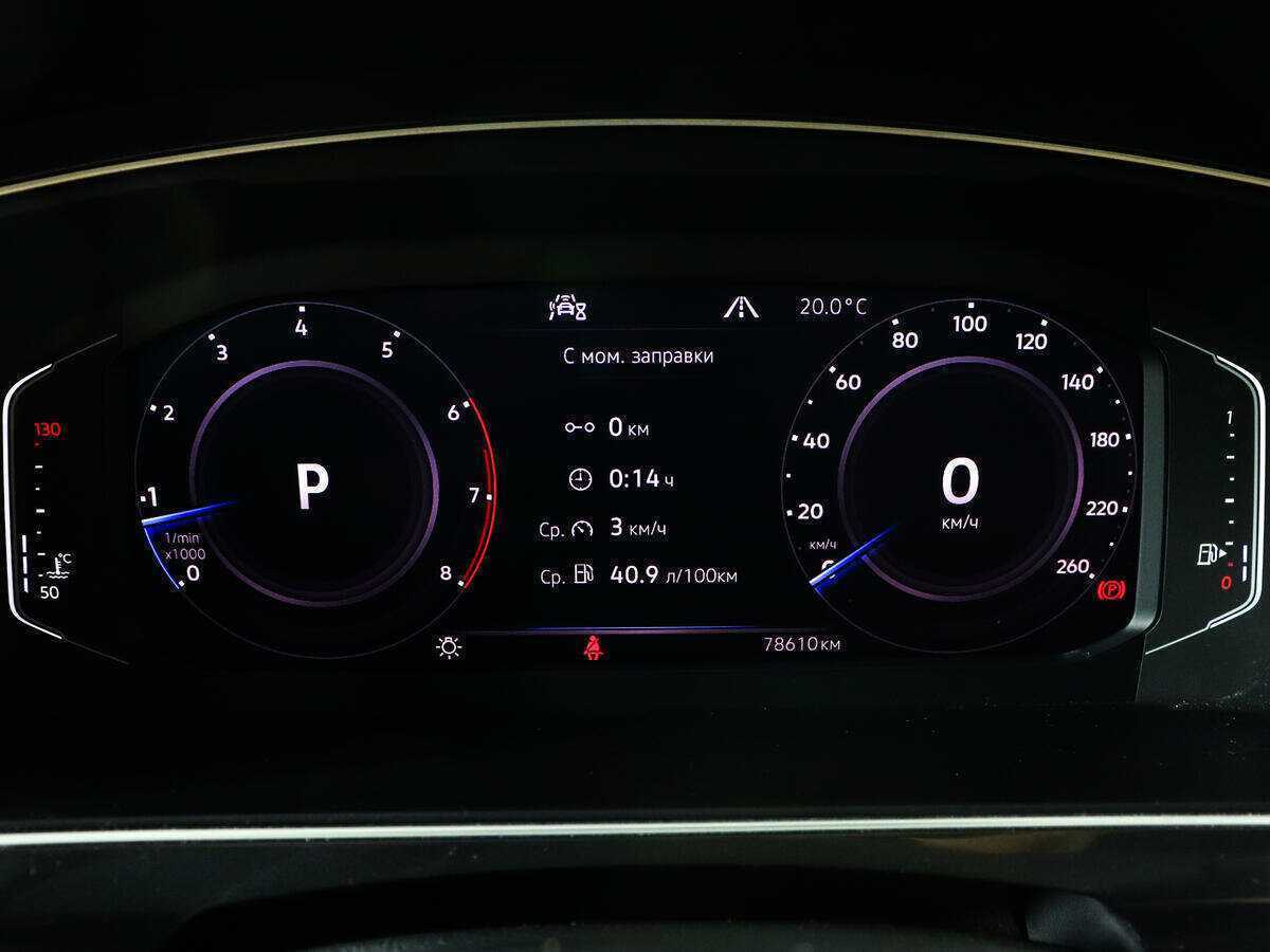 Volkswagen Tiguan, 2019 Фото №11