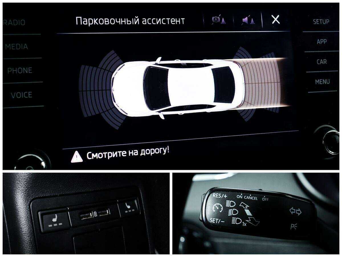 Skoda Octavia, 2020 Фото №14