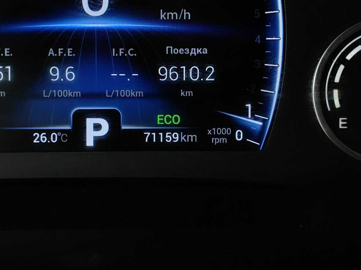 CHERY Tiggo 8, 2020 Фото №18