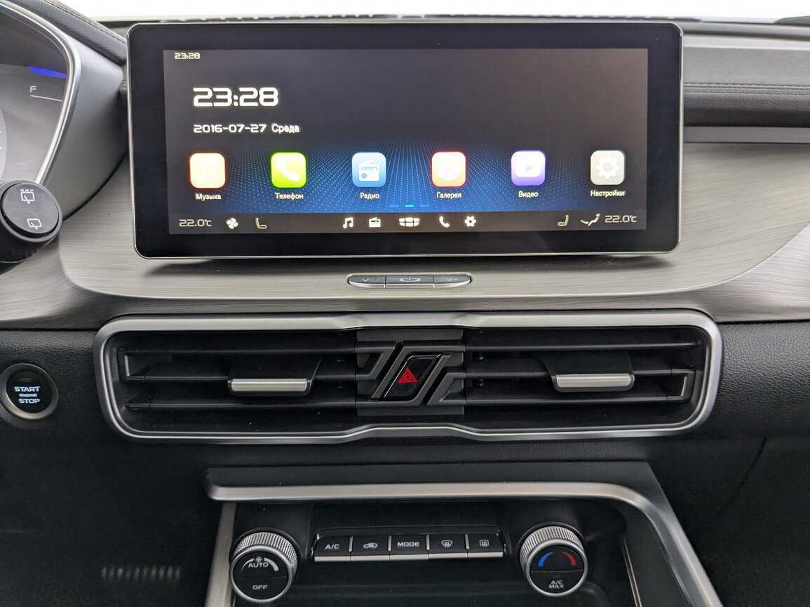 Geely Coolray, 2022 Фото №23