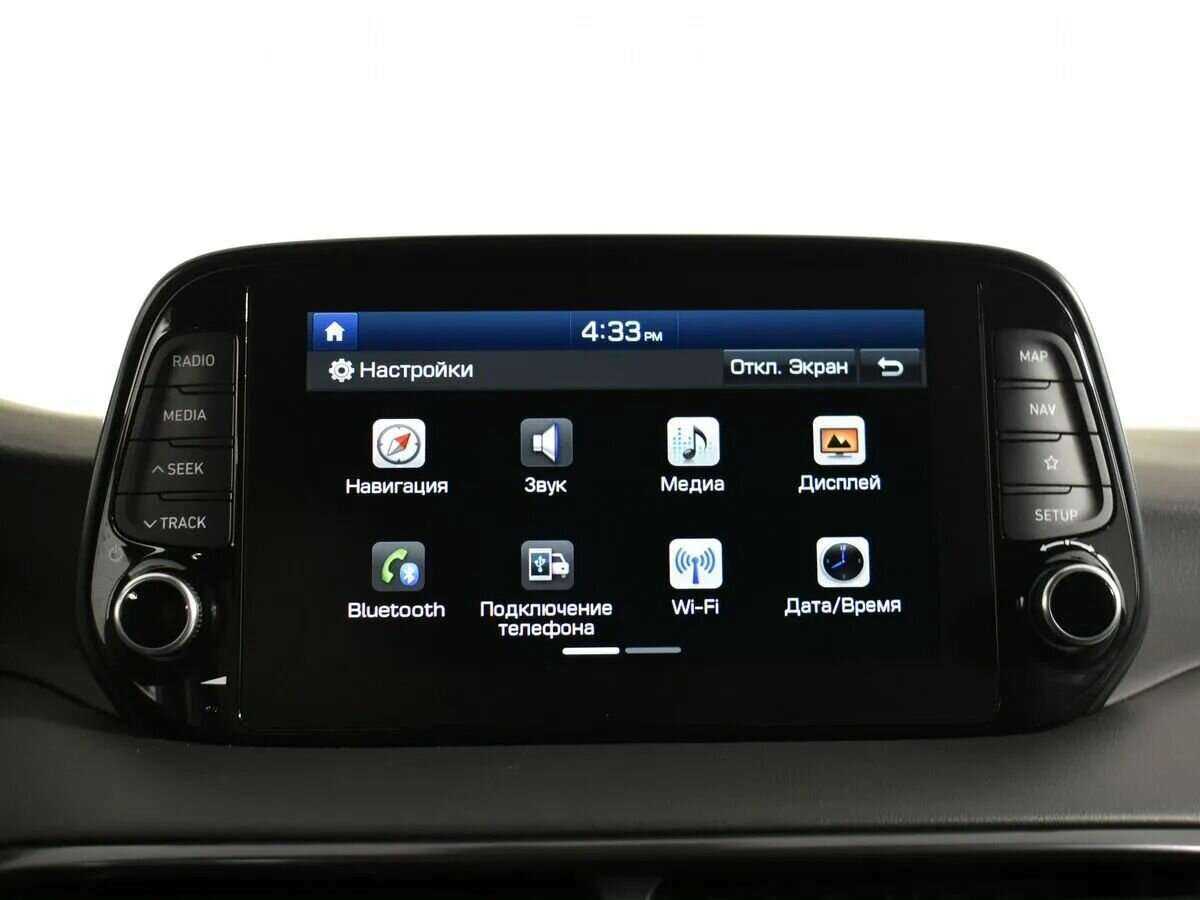 Hyundai Tucson, 2020 Фото №18