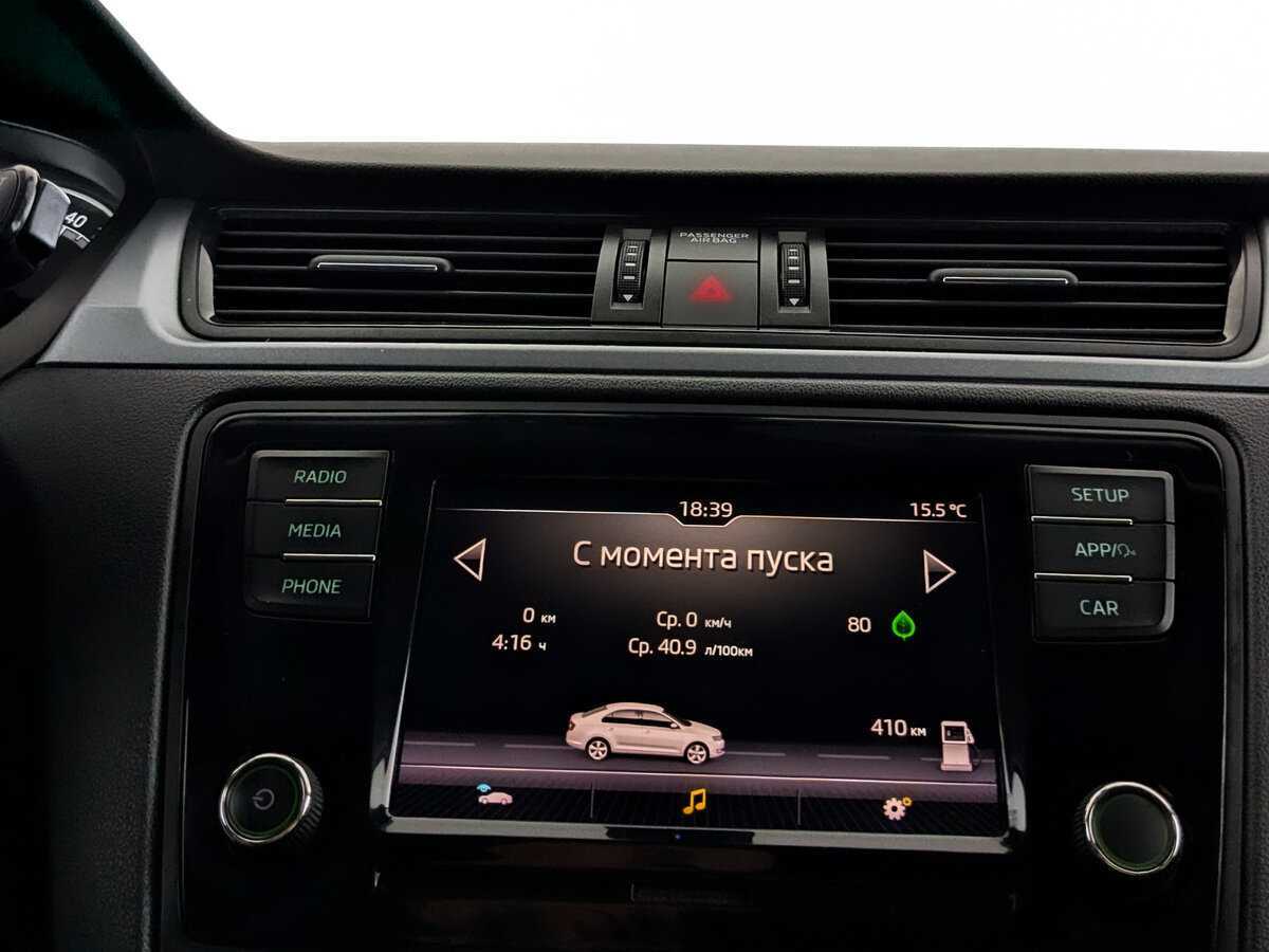 Skoda Rapid, 2019 Фото №15