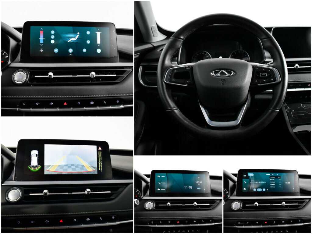 CHERY Tiggo 4 Pro, 2023 Фото №13