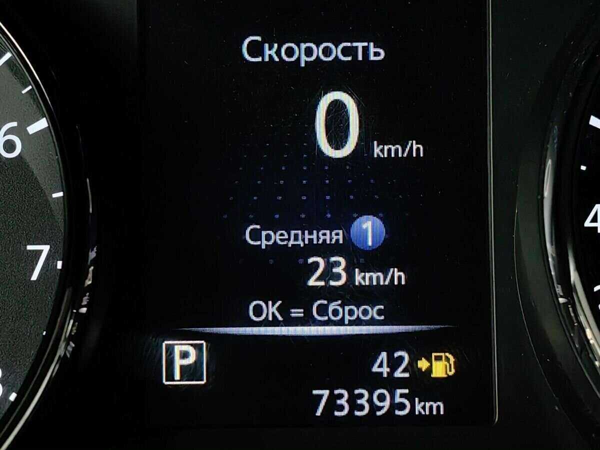 Nissan X-Trail, 2018 Фото №16