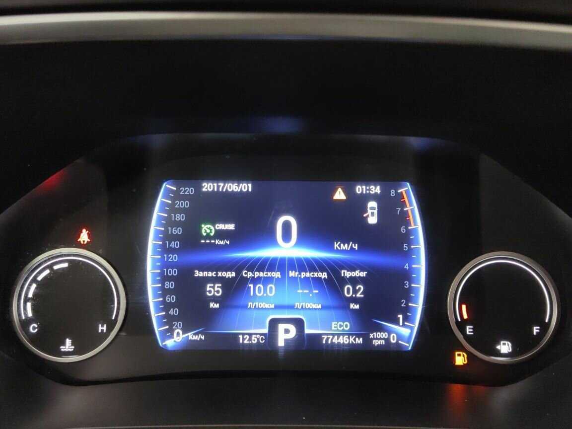 Chery Tiggo 8, 2020 Фото №10