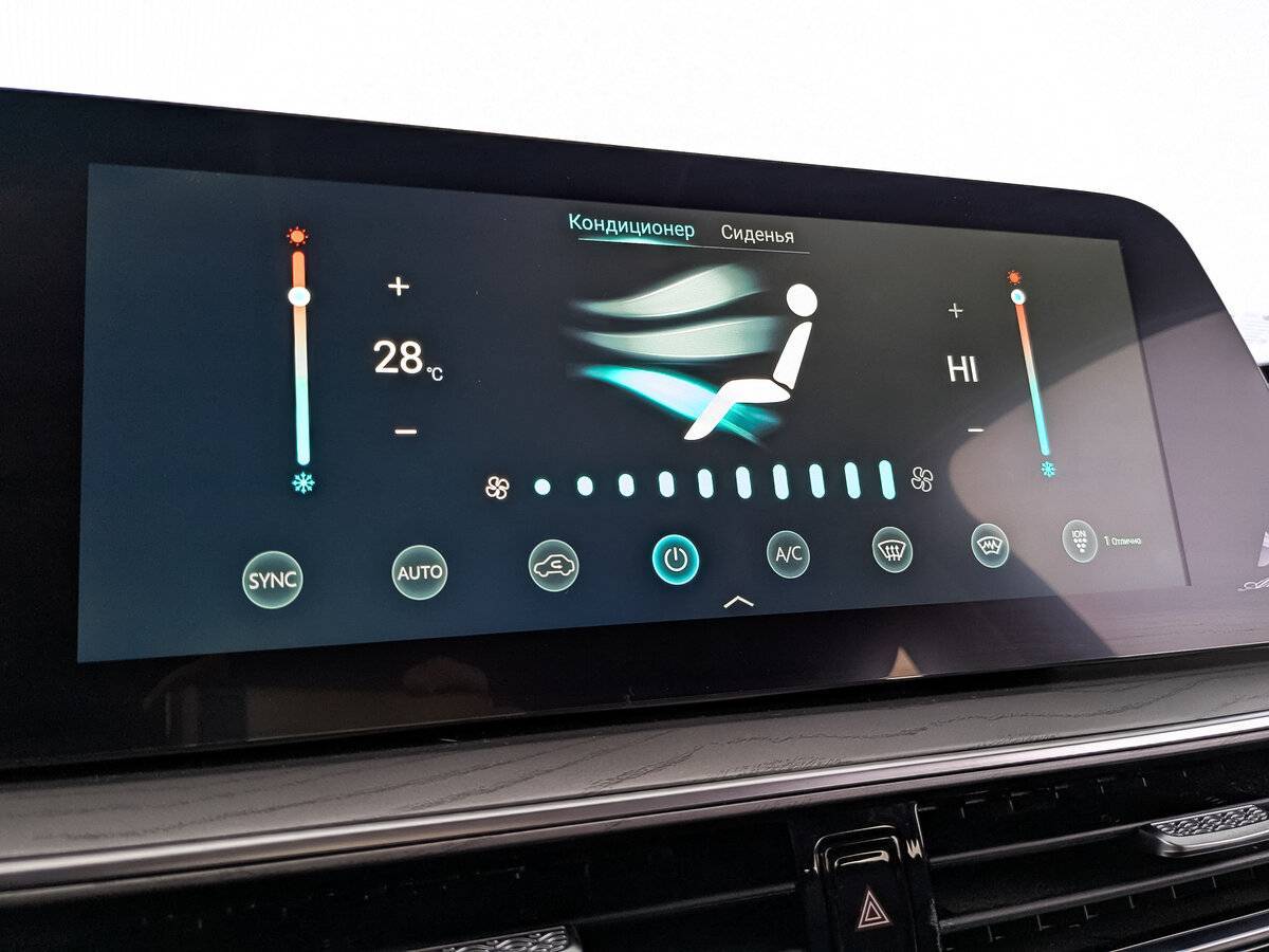 Chery Arrizo 8, 2023 Фото №27