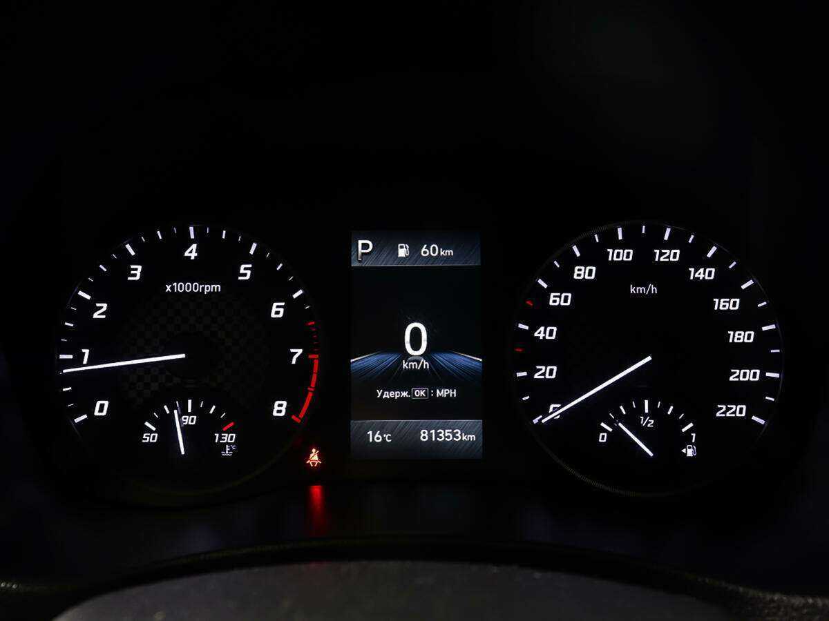 Hyundai Solaris, 2020 Фото №14