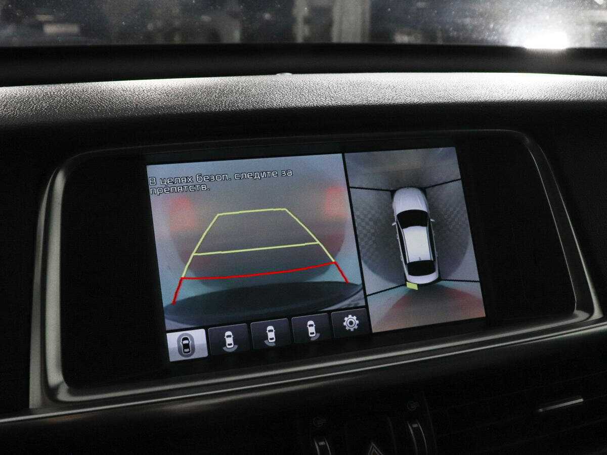 Kia Optima, 2016 Фото №19