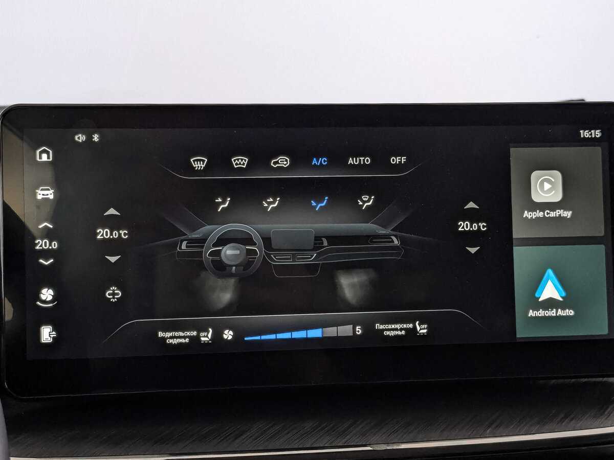 Haval F7, 2024 Фото №22