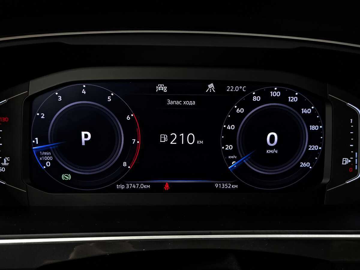 Volkswagen Tiguan, 2020 Фото №16