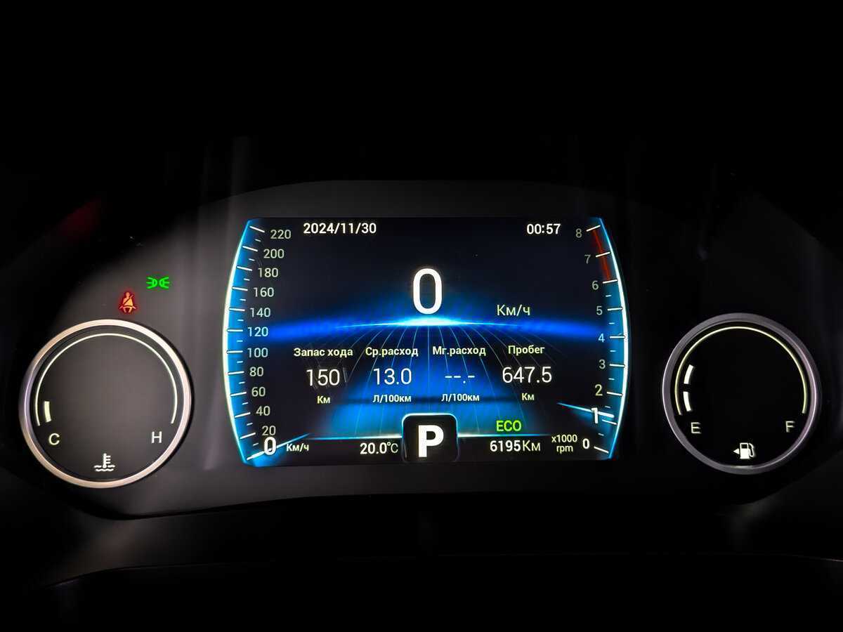 CHERY Tiggo 8, 2024 Фото №12