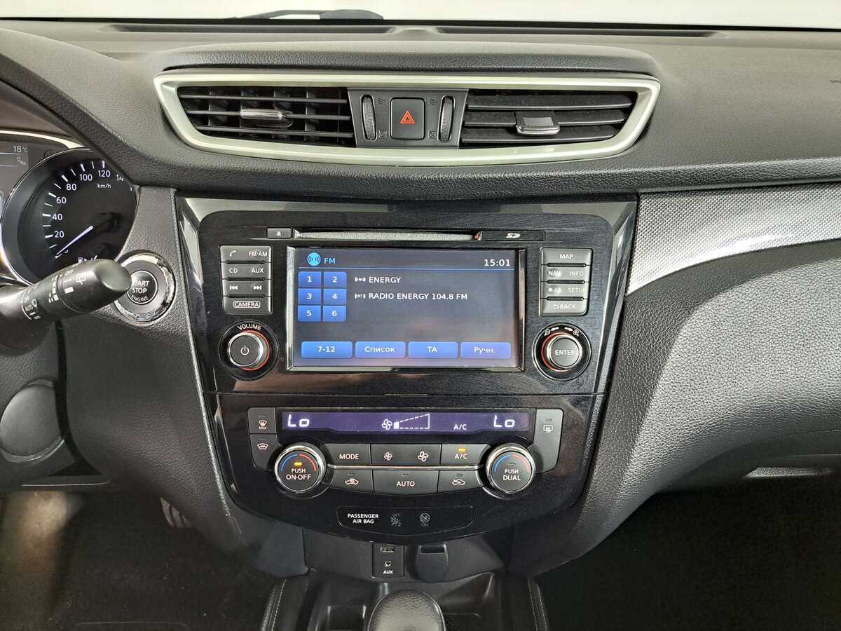 Nissan X-Trail, 2015 Фото №15