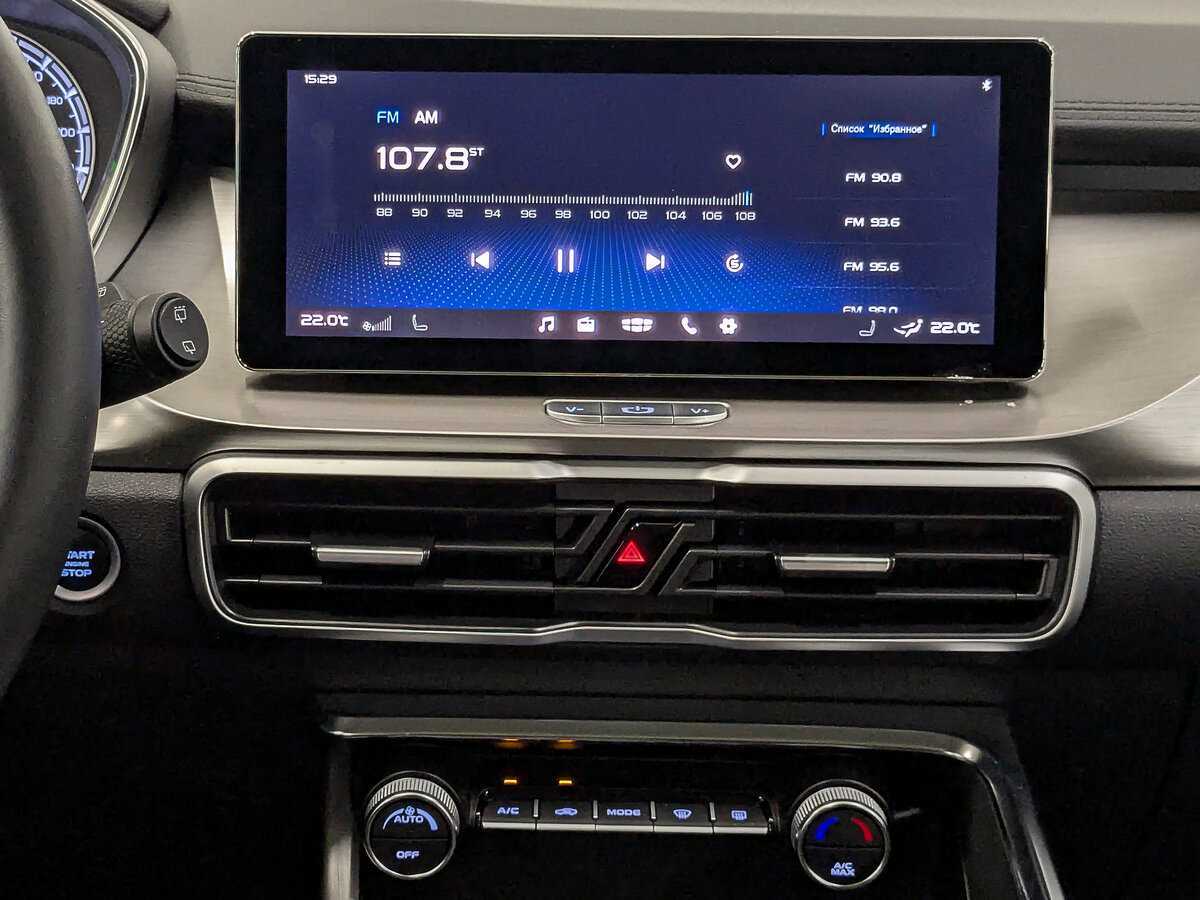 Geely Coolray, 2020 Фото №29