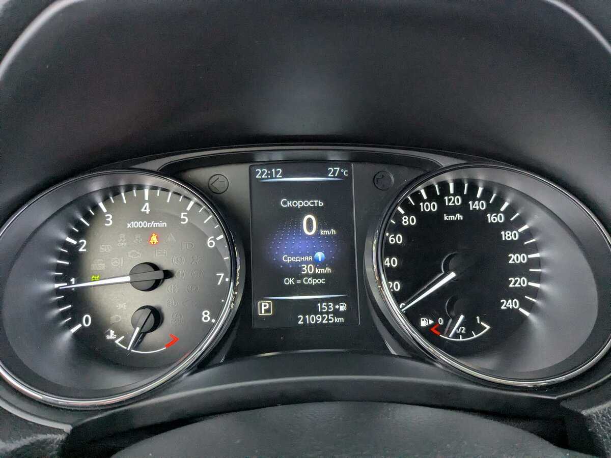 Nissan Qashqai, 2019 Фото №10