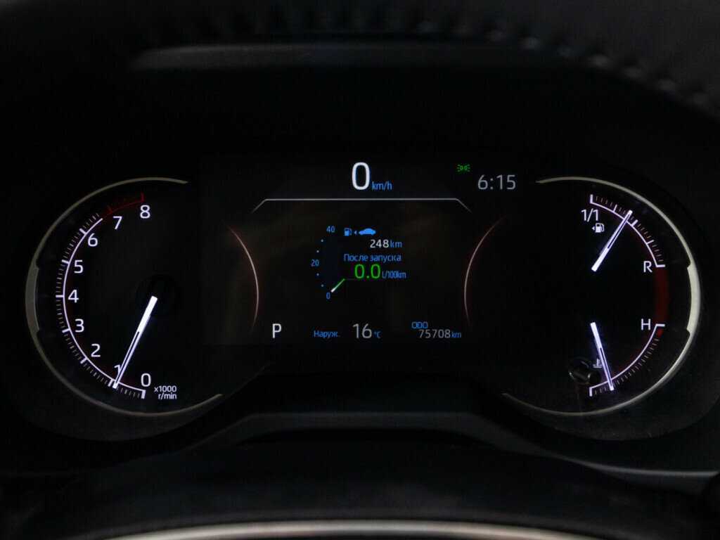 Toyota RAV4, 2020 Фото №12