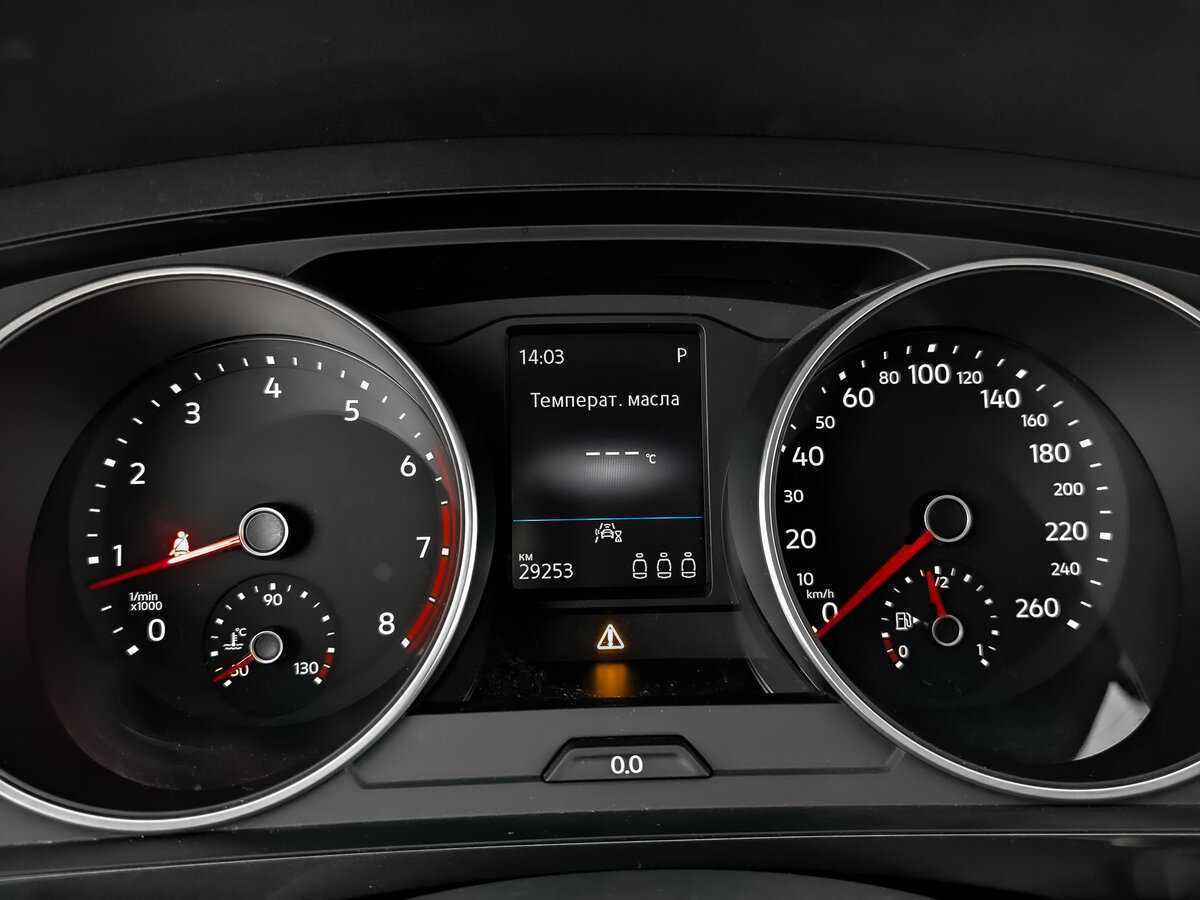 Volkswagen Tiguan, 2020 Фото №16