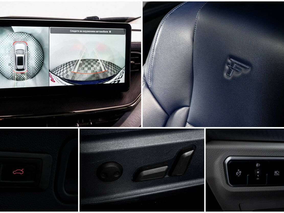 Haval F7, 2022 Фото №19