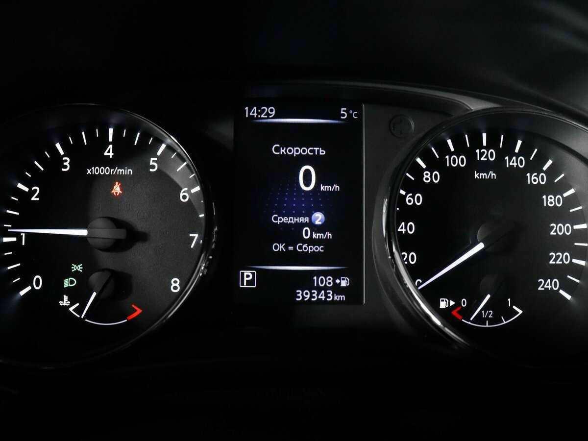 Nissan X-Trail, 2020 Фото №8