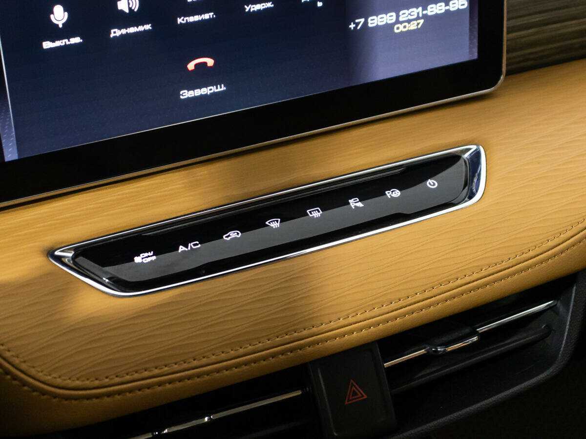 Haval Jolion, 2021 Фото №16