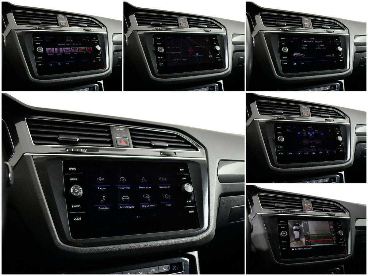 Volkswagen Tiguan, 2017 Фото №13