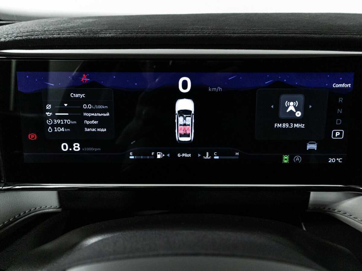 Geely Atlas, 2023 Фото №12