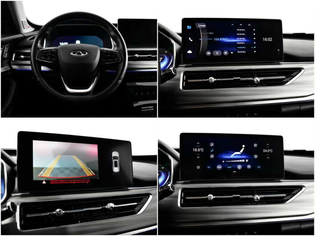 CHERY Tiggo 8 Pro, 2021 Фото №14