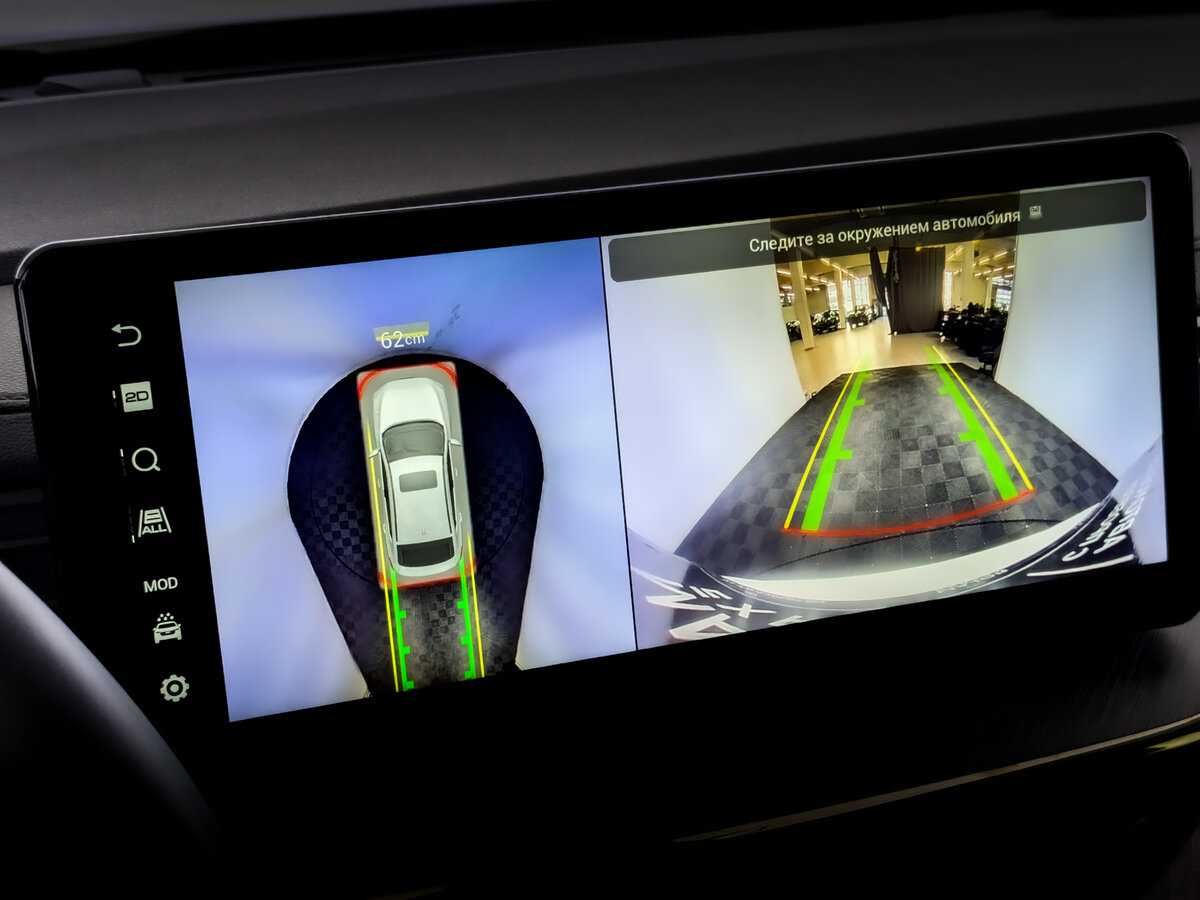 Haval F7x, 2024 Фото №20