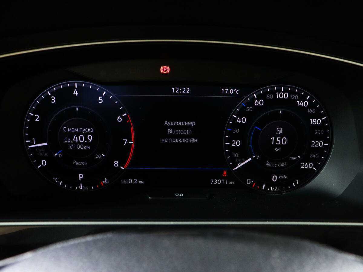 Volkswagen Tiguan, 2018 Фото №11