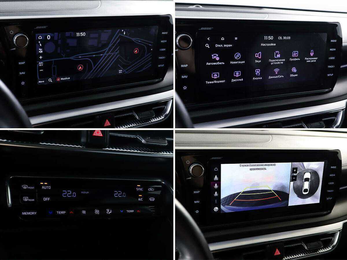 Kia K5, 2020 Фото №19