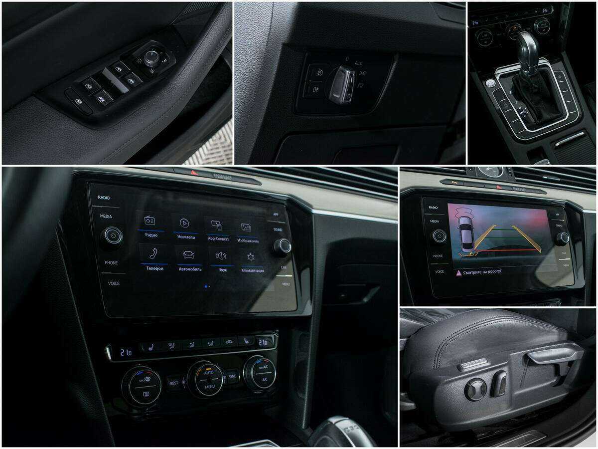 Volkswagen Passat, 2017 Фото №14