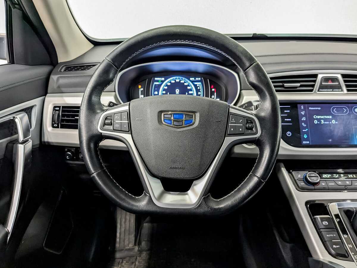 Geely Atlas, 2020 Фото №22