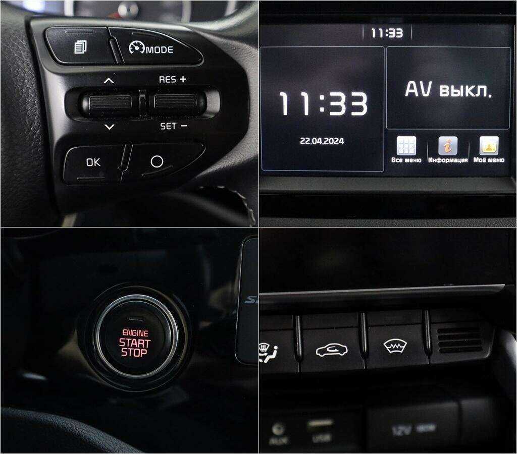 Kia Rio, 2019 Фото №14