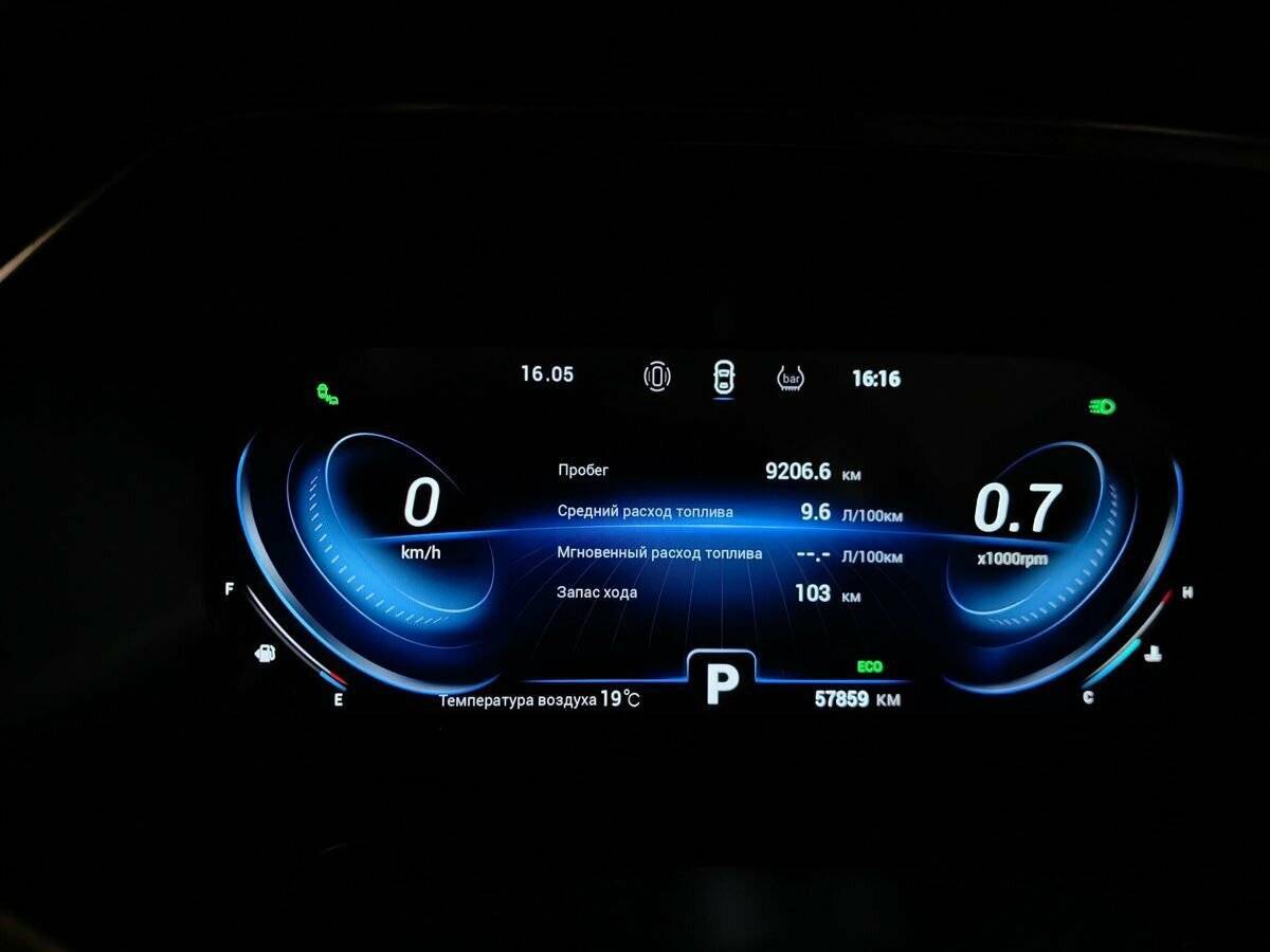 Chery Tiggo 8 Pro, 2021 Фото №19